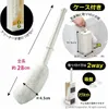 商品画像 7 のサムネイル
