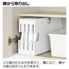 商品画像 4 のサムネイル