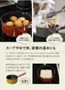 商品画像 4 のサムネイル
