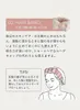 商品画像 4 のサムネイル