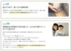 商品画像 2 のサムネイル