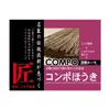 商品画像 2 のサムネイル