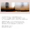 商品画像 3 のサムネイル