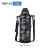 商品画像 1 のサムネイル