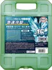 商品画像 1 のサムネイル