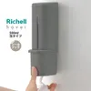 商品画像 1 のサムネイル
