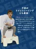 商品画像 2 のサムネイル