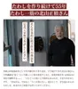 商品画像 8 のサムネイル