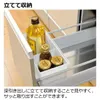商品画像 4 のサムネイル