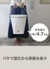 商品画像 5 のサムネイル