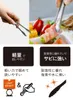 商品画像 5 のサムネイル