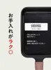 商品画像 4 のサムネイル