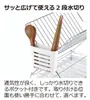商品画像 5 のサムネイル