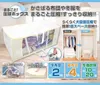 商品画像 1 のサムネイル
