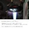 商品画像 4 のサムネイル