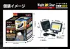 商品画像 5 のサムネイル