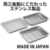 商品画像 7 のサムネイル