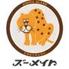商品画像 3 のサムネイル