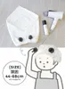 商品画像 2 のサムネイル