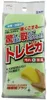 商品画像 2 のサムネイル