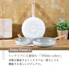 商品画像 4 のサムネイル