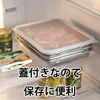 商品画像 4 のサムネイル