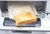 商品画像 3 のサムネイル