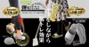 商品画像 3 のサムネイル