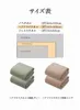 商品画像 6 のサムネイル