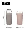 商品画像 9 のサムネイル