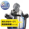 商品画像 2 のサムネイル
