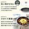 商品画像 5 のサムネイル