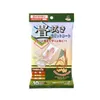 商品画像 1 のサムネイル