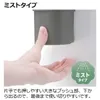 商品画像 6 のサムネイル