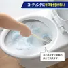 商品画像 4 のサムネイル