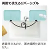 商品画像 4 のサムネイル
