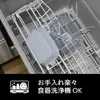商品画像 3 のサムネイル