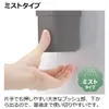 商品画像 6 のサムネイル
