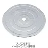 商品画像 4 のサムネイル