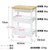 商品画像 5 のサムネイル