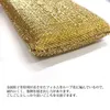 商品画像 3 のサムネイル