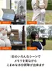 商品画像 5 のサムネイル