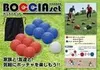 商品画像 1 のサムネイル