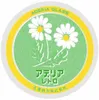 商品画像 2 のサムネイル