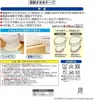 商品画像 7 のサムネイル