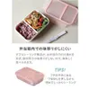 商品画像 4 のサムネイル