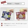 商品画像 4 のサムネイル