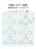 商品画像 5 のサムネイル