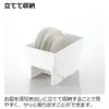 商品画像 3 のサムネイル
