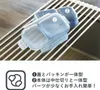商品画像 5 のサムネイル